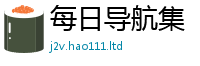 7777788888管家婆老家凤凰虽2025最新免费资料大全手机版